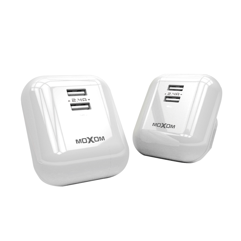 UK Dual USB 2.4A AUTO-ID Travel Fast Charger