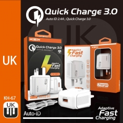 QC 1 USB Port Tablet Universal USB Travel Adapter 5V 3.4A UK USB Wall Charger
